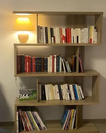 La Maison Du Cedre *